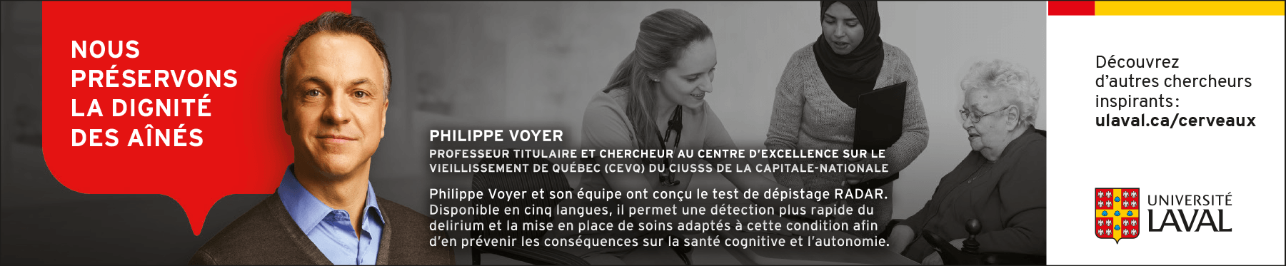 bandeau imprimé horizontal